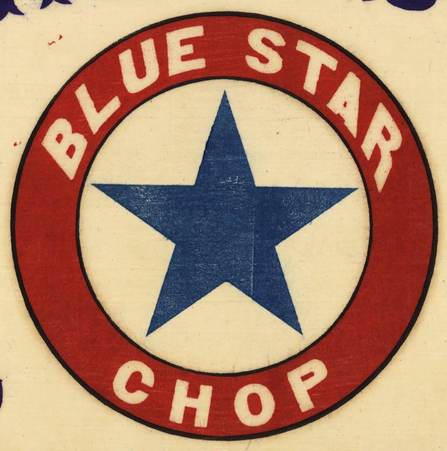 Choicest Blue Star Chop - Other Art Style Print by Unknown