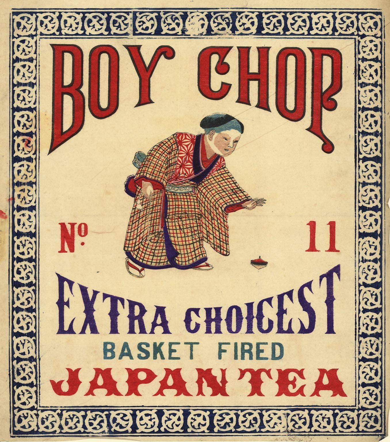 Boy Chop No. 11.   - Print by Unknown