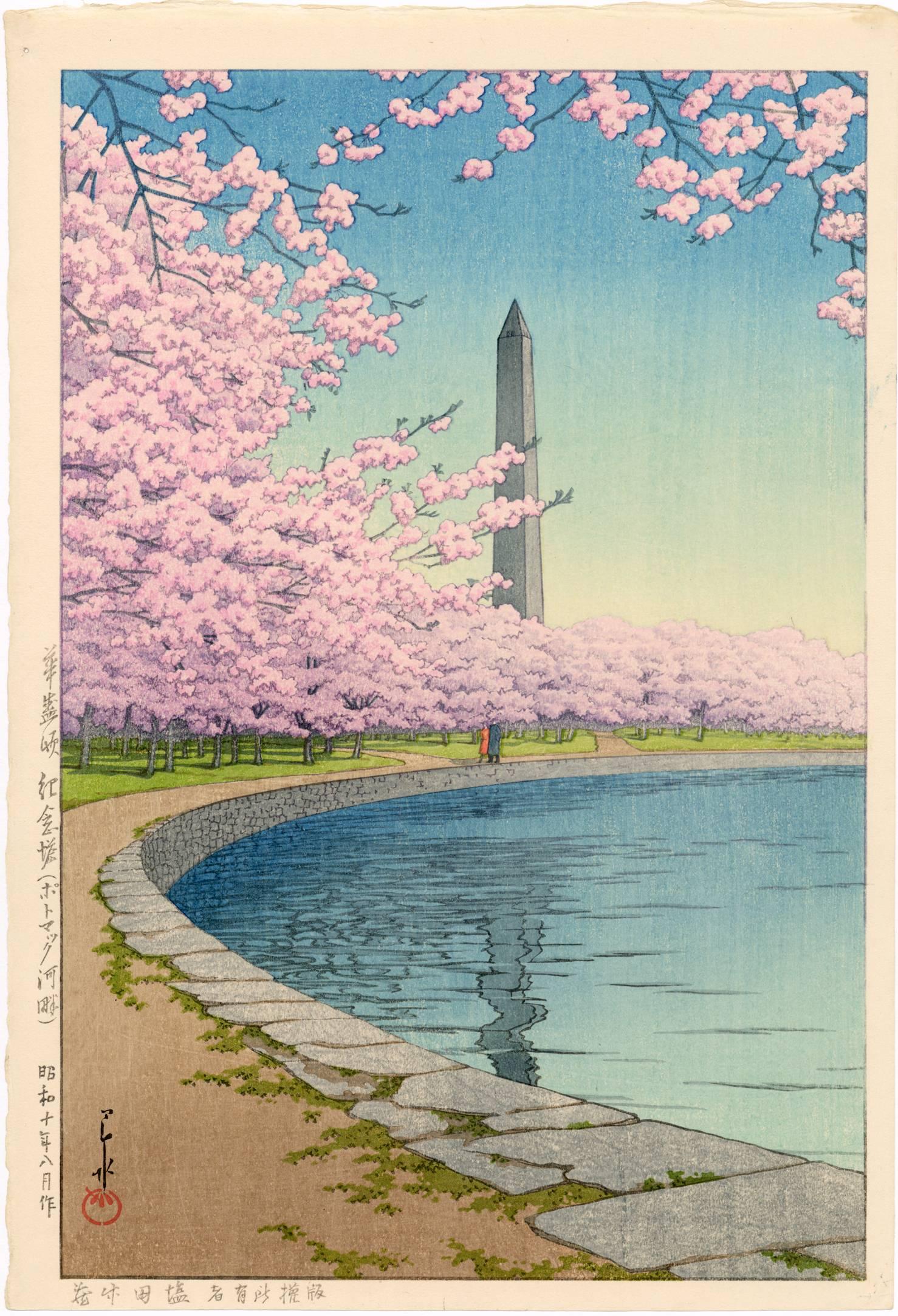 Kawase Hasui Landscape Print - The Washington Monument on the Potomac