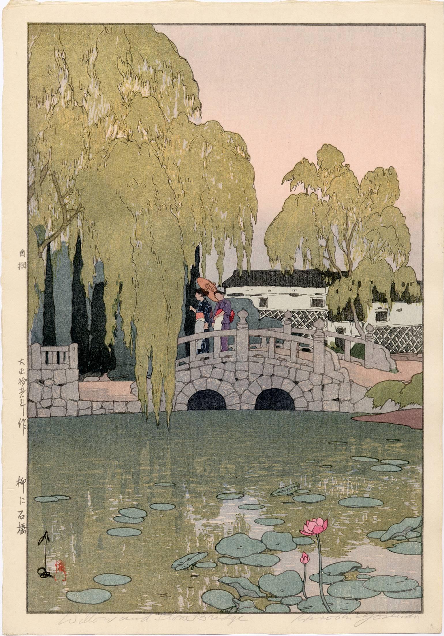 Hiroshi Yoshida Landscape Print - Japanese Willow and Stone Bridge