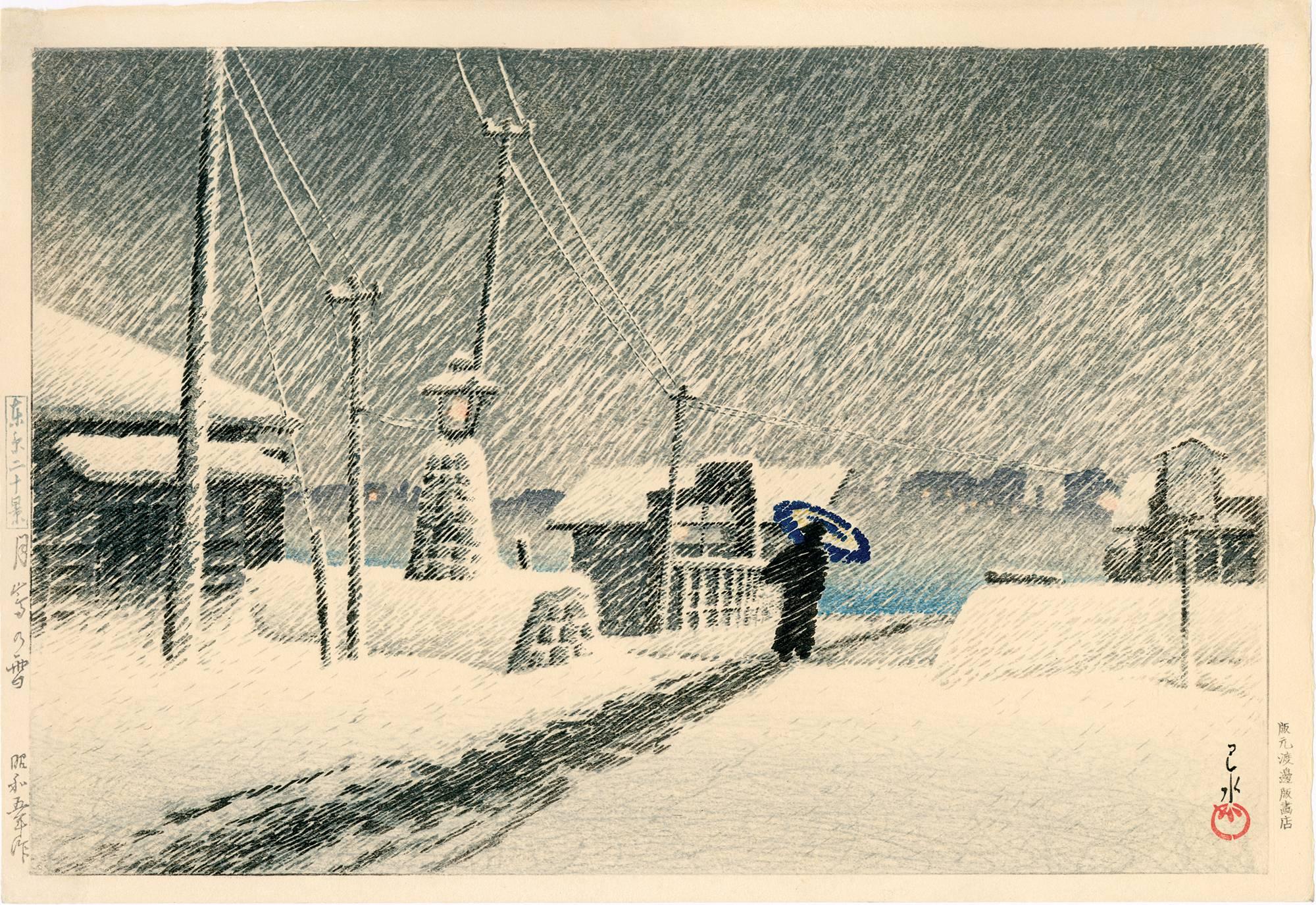 Kawase Hasui Landscape Print - Snow at Tsukishima