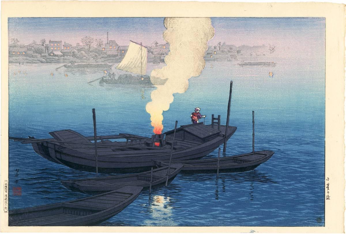 Ito Takashi Landscape Print - Ferry at Odai, Tokyo