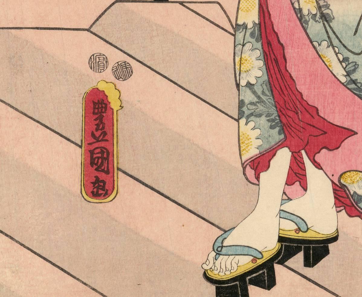 Japanese Beauties with Umbrellas on Bridge - Edo Print by Utagawa Kunisada (Toyokuni III)