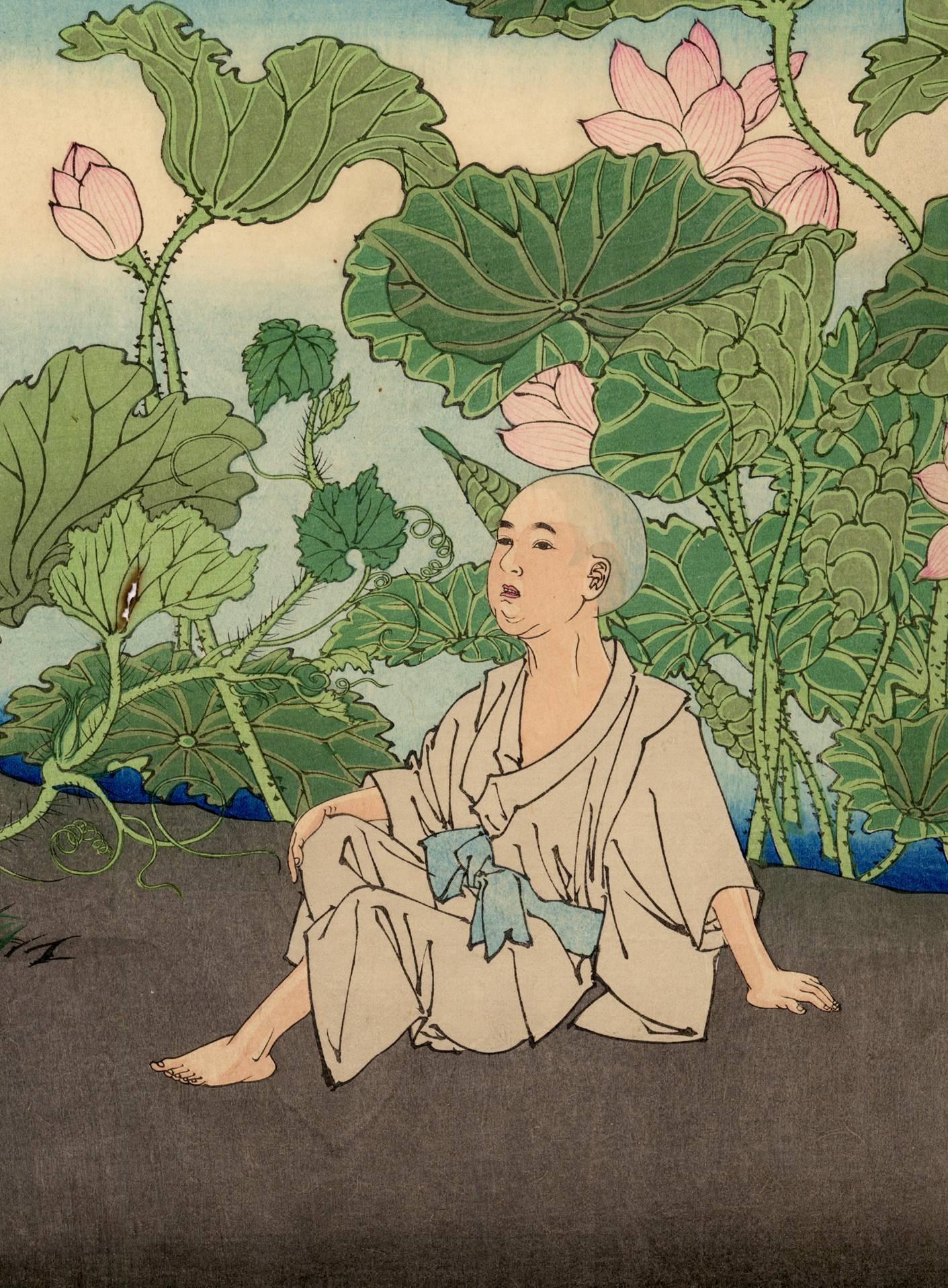 Der Junge Botaro und sein Krankenschwester Otsuji und ein Lotusbaum (Grau), Figurative Print, von Taiso Yoshitoshi