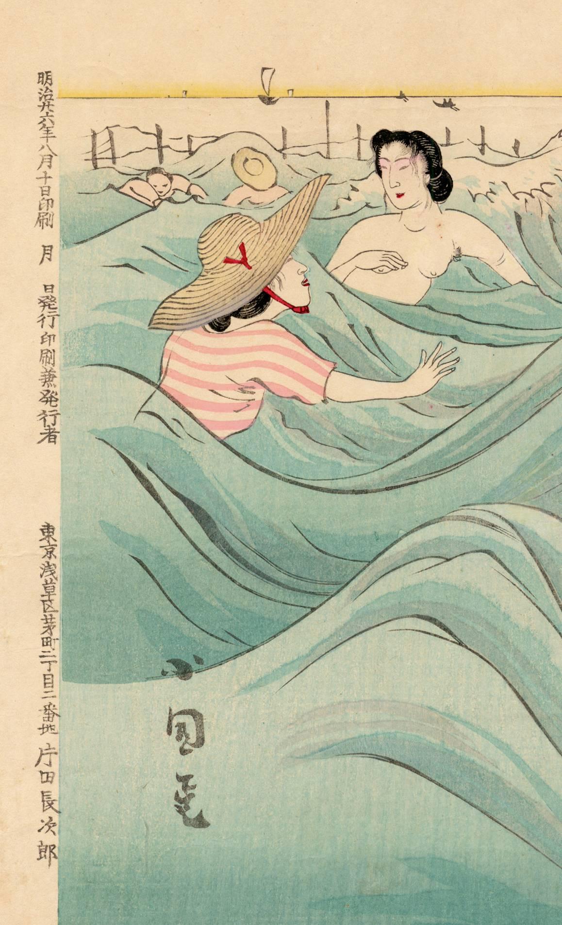 Original Japanese color woodblock print triptych from 1893 depicting the first Japanese beach for sea bathing, which opened in 1885. The lady seated foreground is wearing a knitted woolen bathing suit, most certainly an import from the West. As