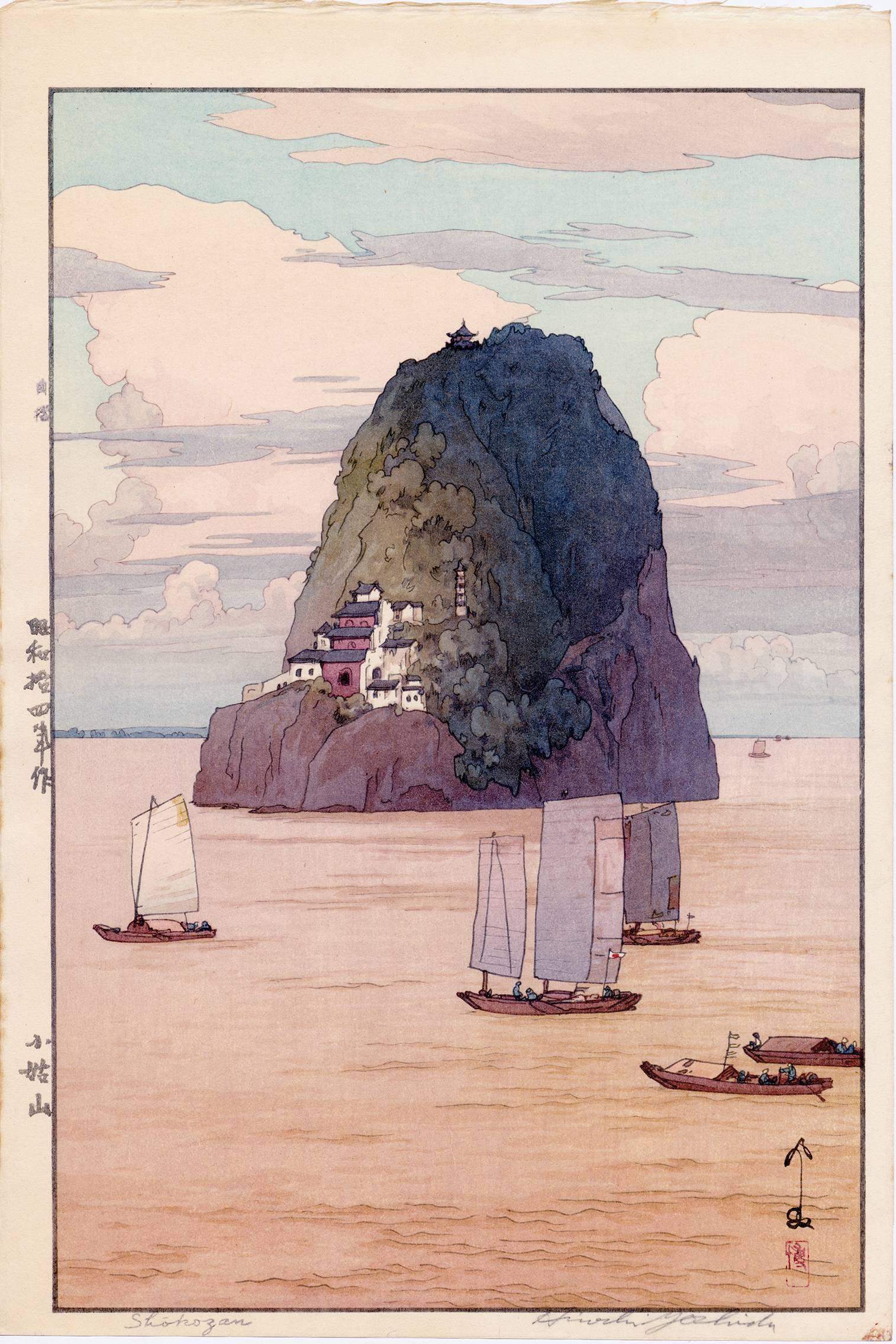 Hiroshi Yoshida Landscape Print - Shokozan (The Chinese Island Xiaogushan)