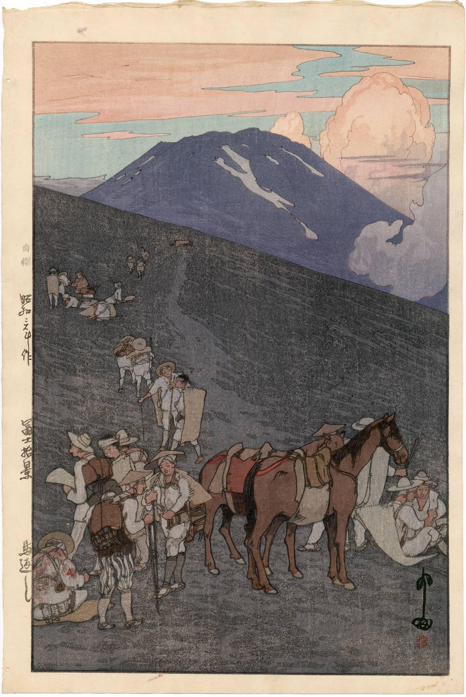 Hiroshi Yoshida Landscape Print - The Horse Turnback at Umagaeshi