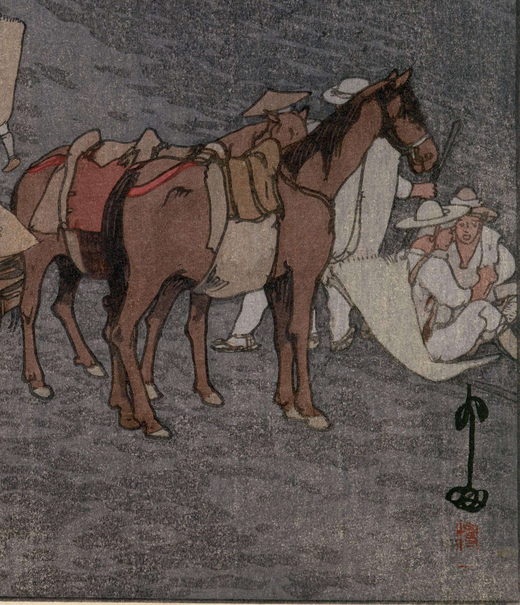 The Horse Turnback at Umagaeshi - Print by Hiroshi Yoshida