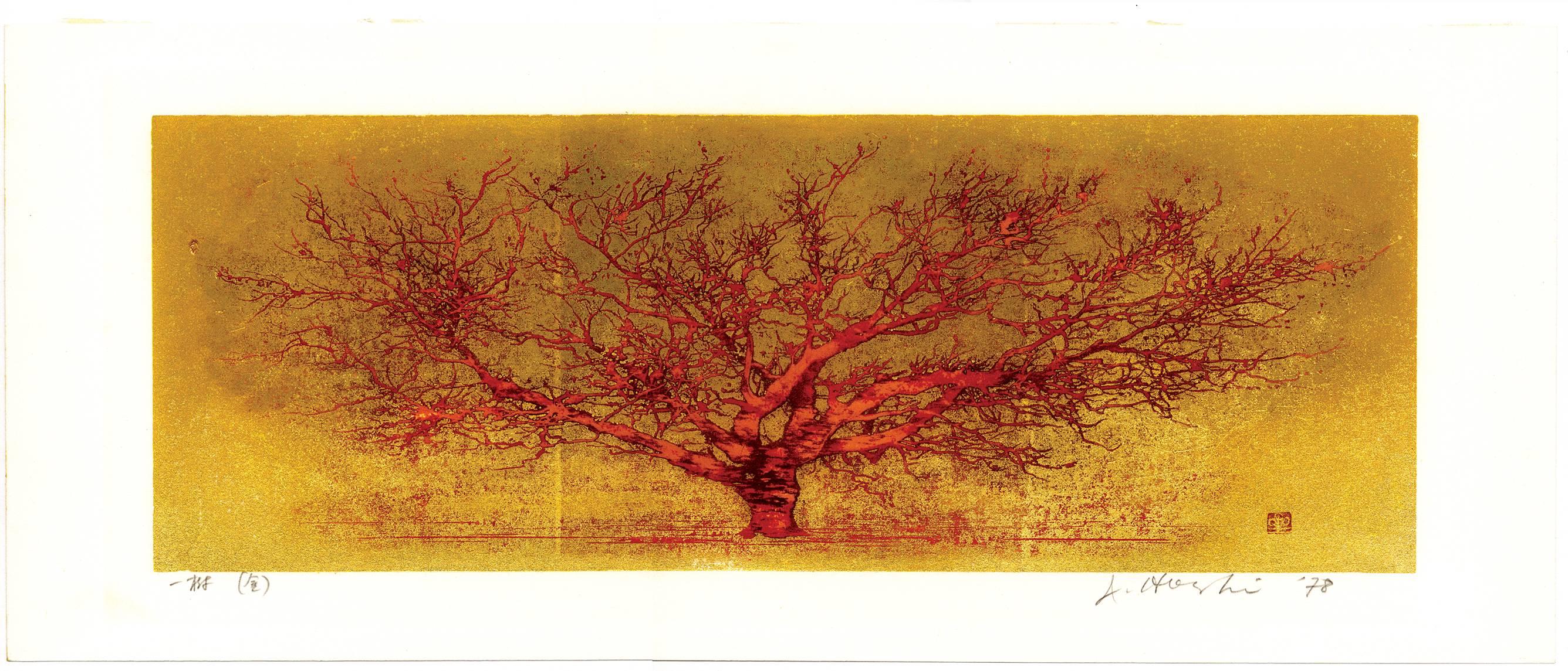 Joichi Hoshi Landscape Print - One Tree (Gold)