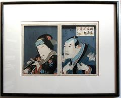 Antique Kabuki Actors Sawamura Kito as the chambermaid Okaru and Nakamura Tomosa II as S