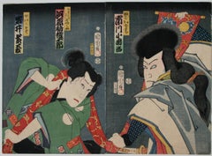 Kabuki Actors Iwai and Ichikawa