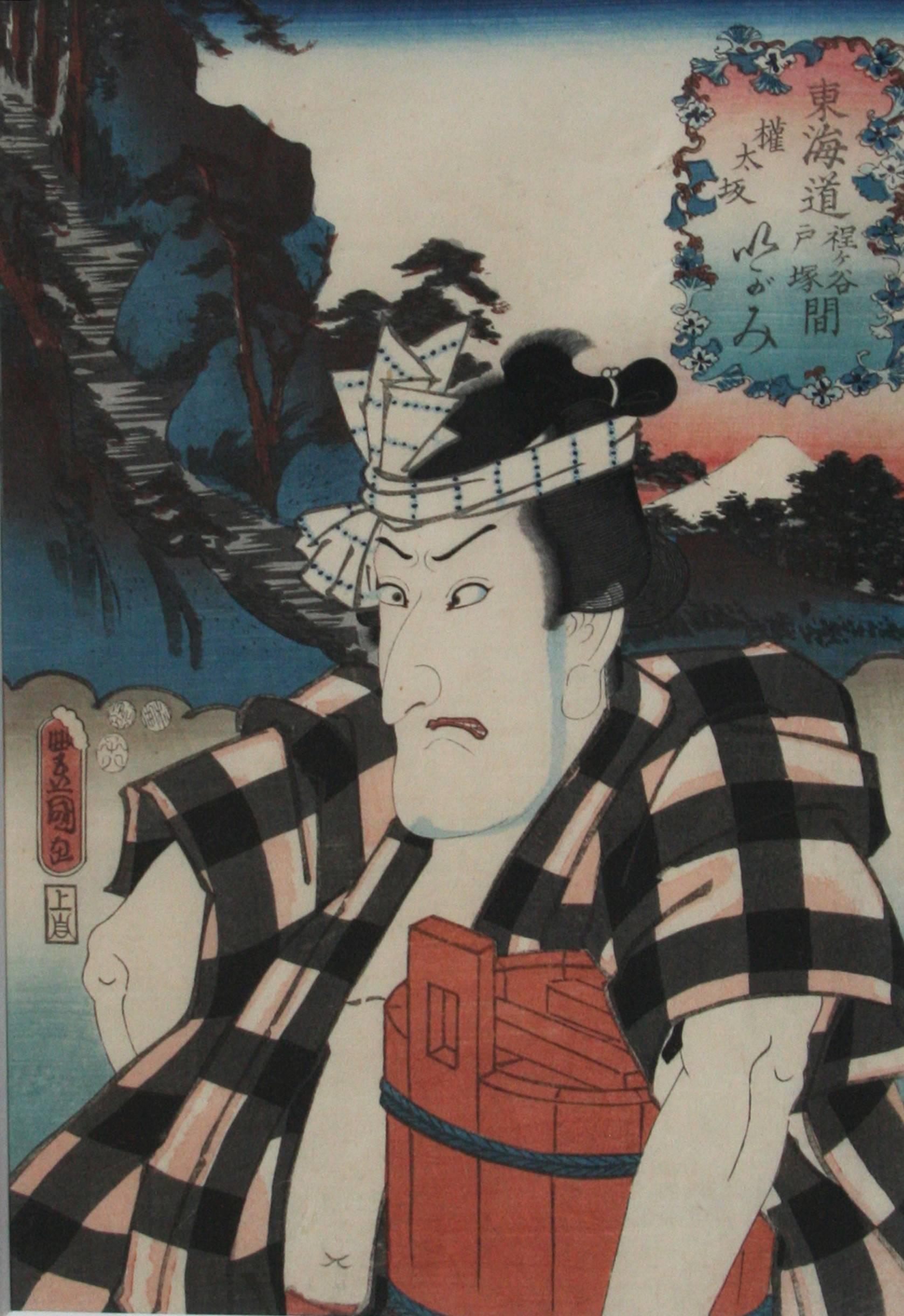 Matsumoto Kinsho II as Igami No Gonda. - Print by Utagawa Kunisada (Toyokuni III)
