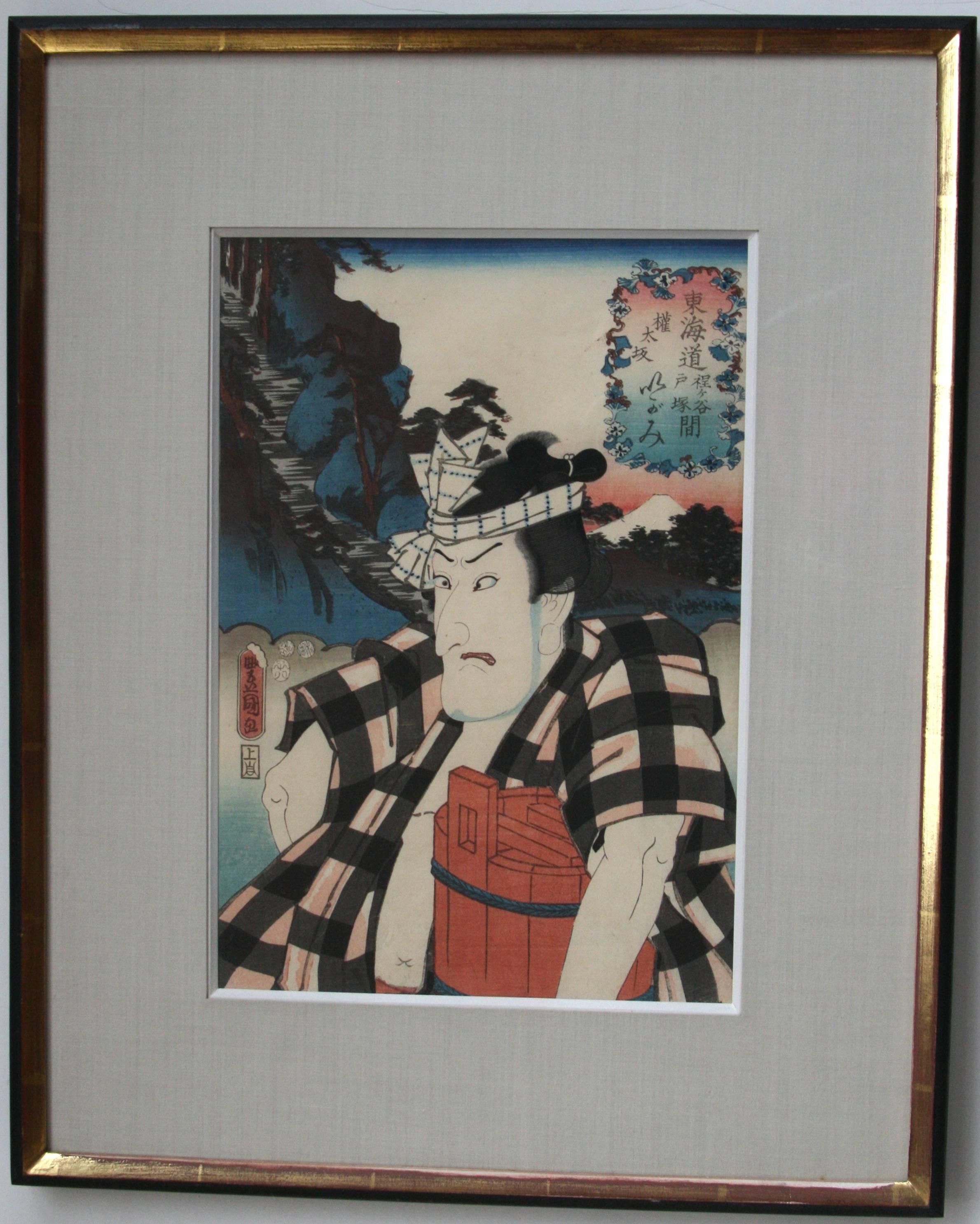 Utagawa Kunisada (Toyokuni III) Portrait Print - Matsumoto Kinsho II as Igami No Gonda.