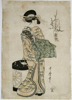 Geisha and Lantern.