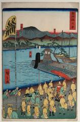 Otsu, Mount Hiei, Lake Biwa.