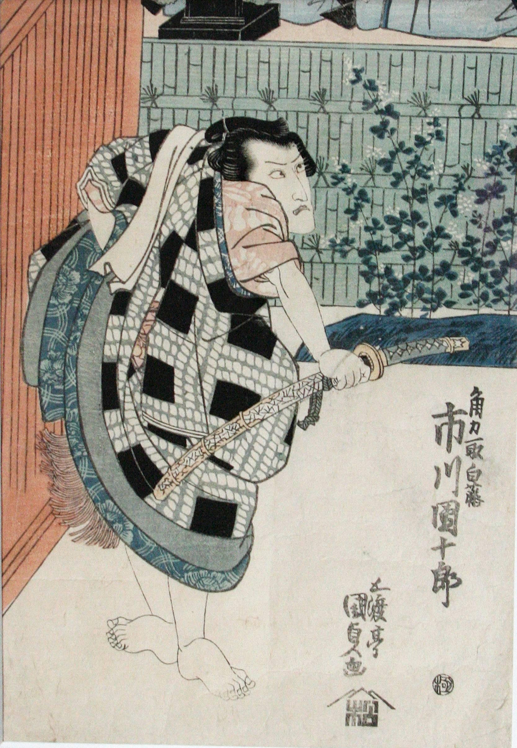 Ichikawa Danjuro VII as sumo Kuwatori Shirafuji in ’Sono uwasa sakura no irodo - Edo Print by Utagawa Kunisada (Toyokuni III)