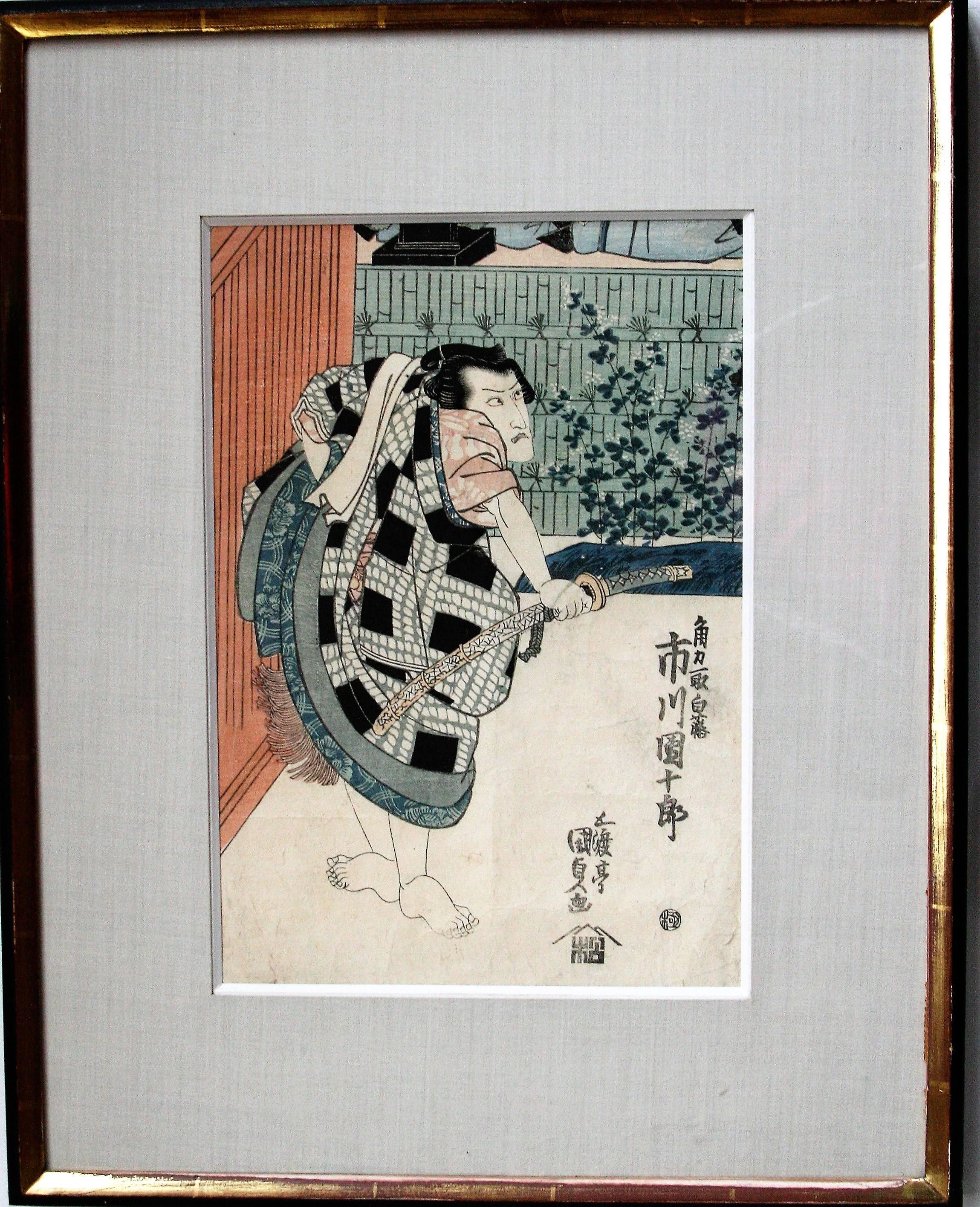 Utagawa Kunisada (Toyokuni III) Portrait Print - Ichikawa Danjuro VII as sumo Kuwatori Shirafuji in ’Sono uwasa sakura no irodo