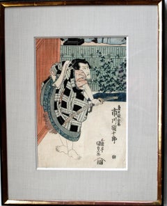 Ichikawa Danjuro VII as sumo Kuwatori Shirafuji in ’Sono uwasa sakura no irodo