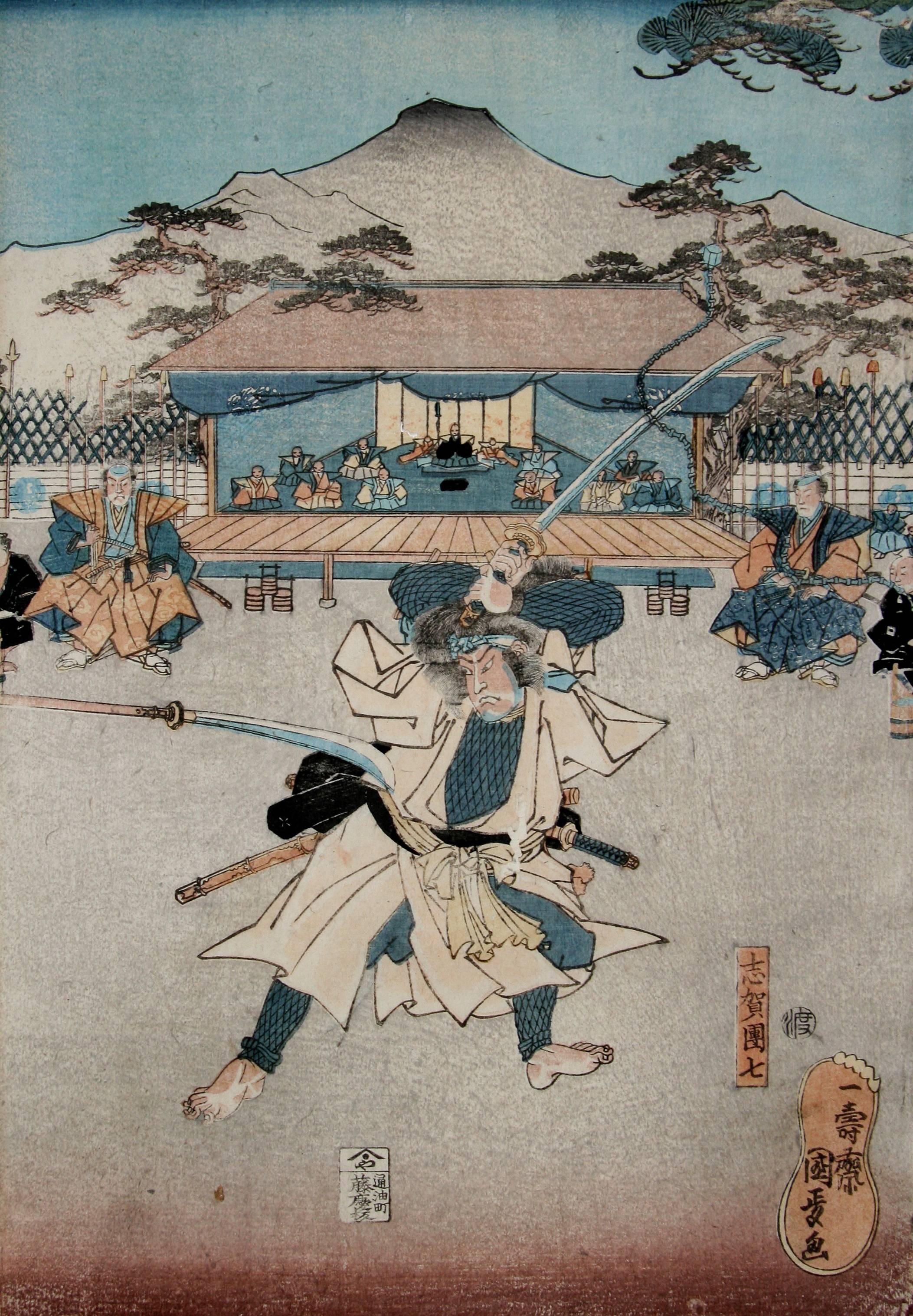 Utagawa Kunisada II (Toyokuni IV) Landscape Print - Shiga Danshichi.