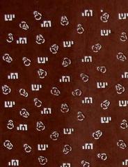 Daruma Dolls and Clappers. 2