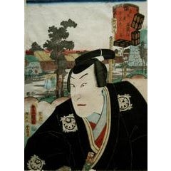 Ishiyakushi. 7