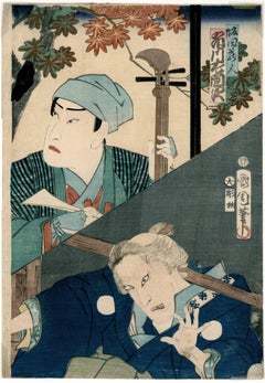 Kabuki Actors: Ichikawa and Iwai.