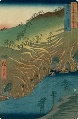 The Road Below the Rakan Temple in Buzen Province 8