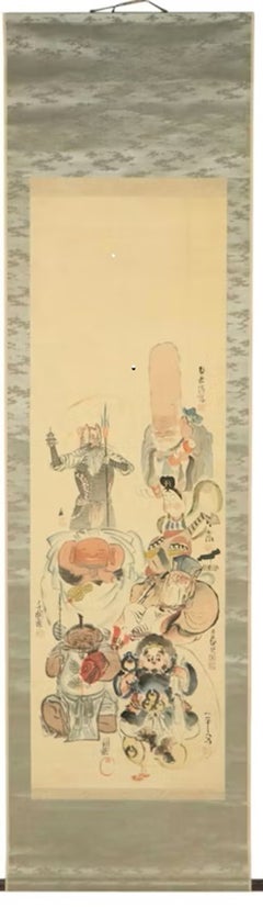The Seven Lucky Gods (Shichifukujin)