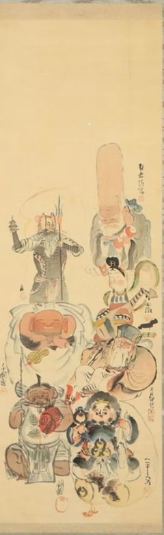 The Seven Lucky Gods (Shichifukujin)