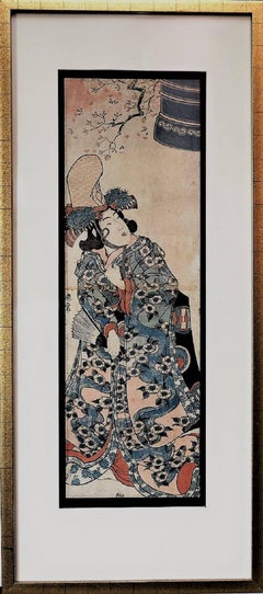 Shirabioshi (Temple Dancer