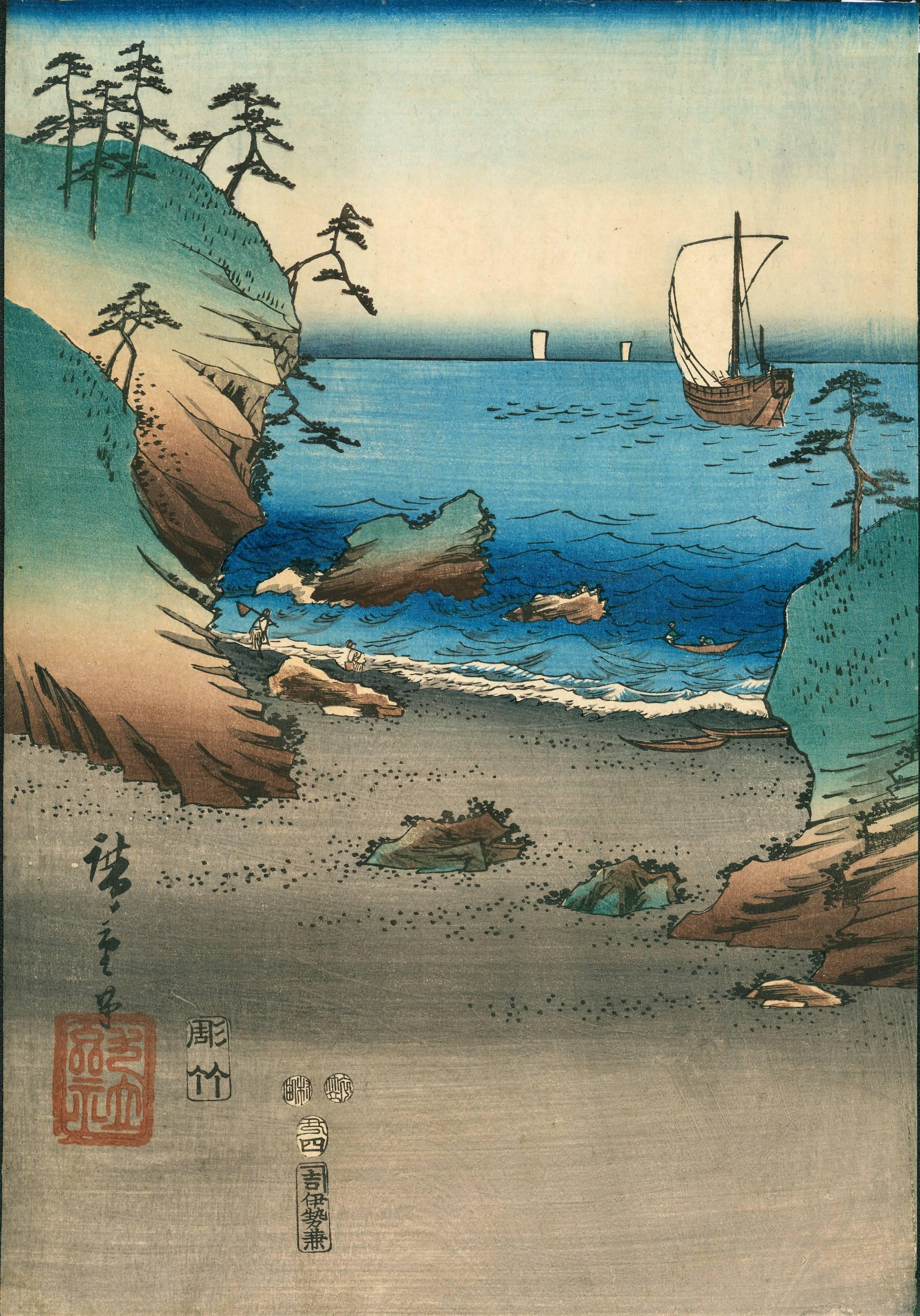 Prince Genji in Exile at Suma. - Edo Print by Utagawa Kunisada (Toyokuni III)