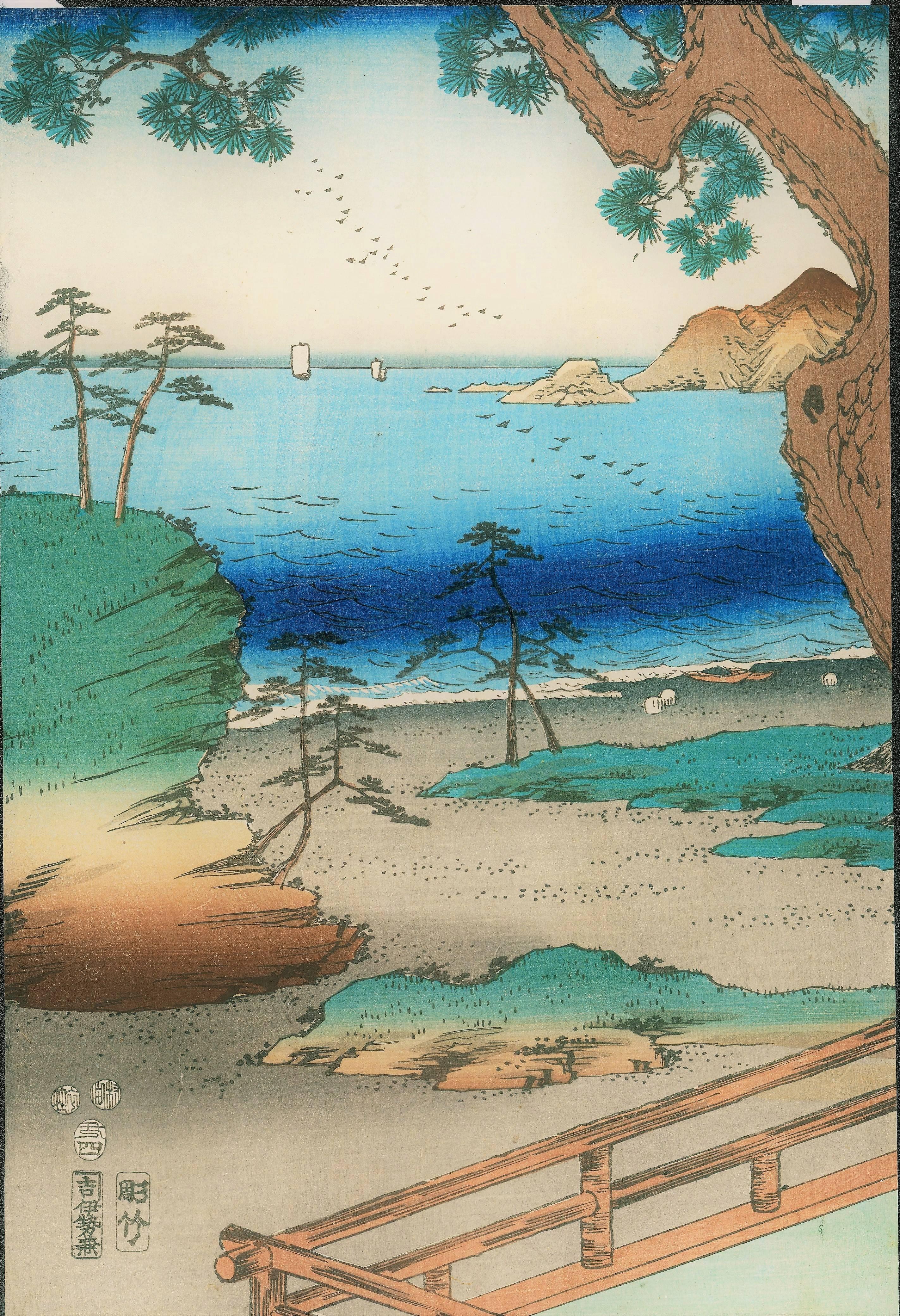 Prince Genji in Exile at Suma. - Gray Landscape Print by Utagawa Kunisada (Toyokuni III)