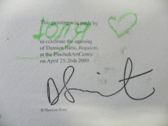 "Saturn Spin Art", Made at Damien Hirst Spin Workshop, Kiev, 2009