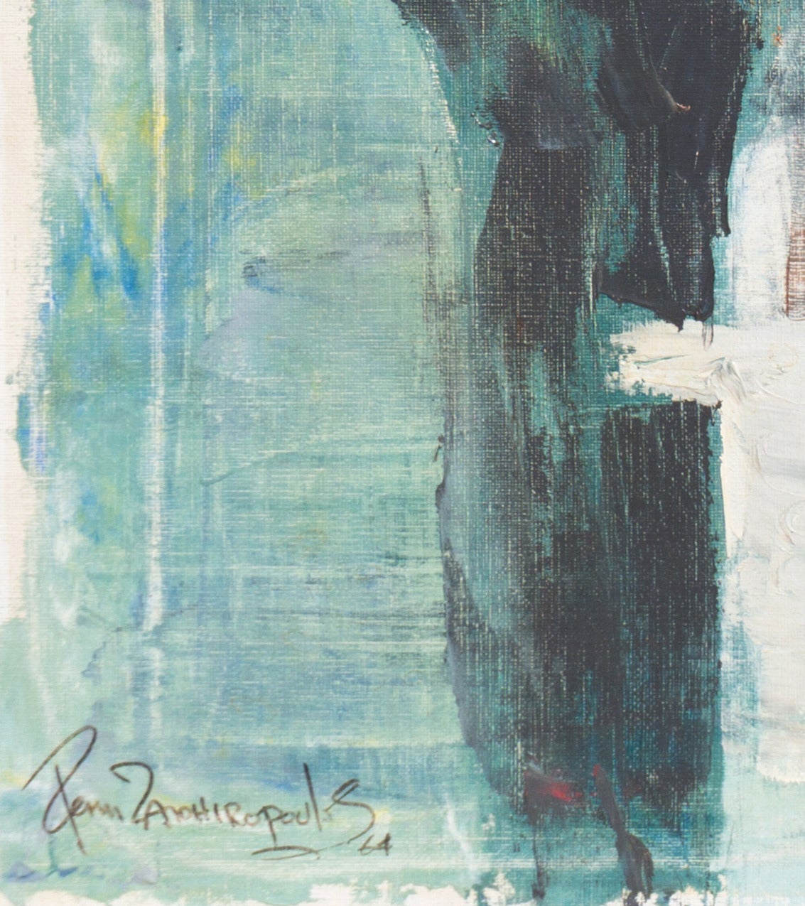 Renn zaphiropoulos essay 07 image