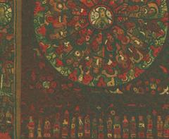 Cathedral (Red Variant)