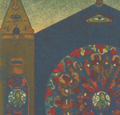 Cathedral (Blue Varient)