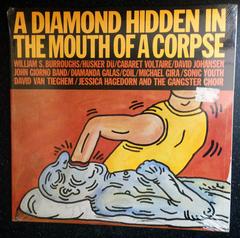 Vintage Rare Keith Haring Vinyl Record Art (Sealed)