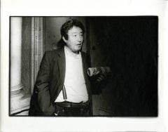 Vintage Nam June Paik photograph 1981