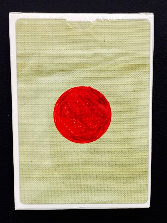 Tom Sachs Japan Deck at 1stDibs