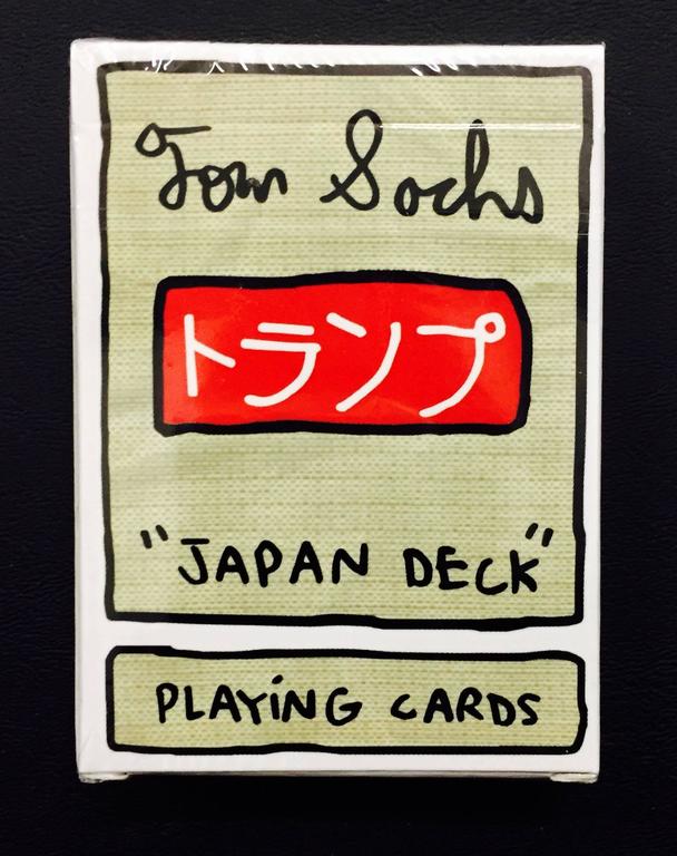 Tom Sachs Japan Deck at 1stDibs
