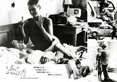 Vintage Breathless by Jean Luc Godard Film Program