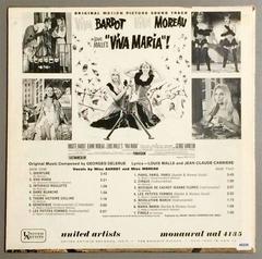 Vintage Brigitte Bardot Vinyl Record