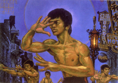 Martin Wong The New Musueum, 1998 (Martin Wong Bruce Lee announcement)