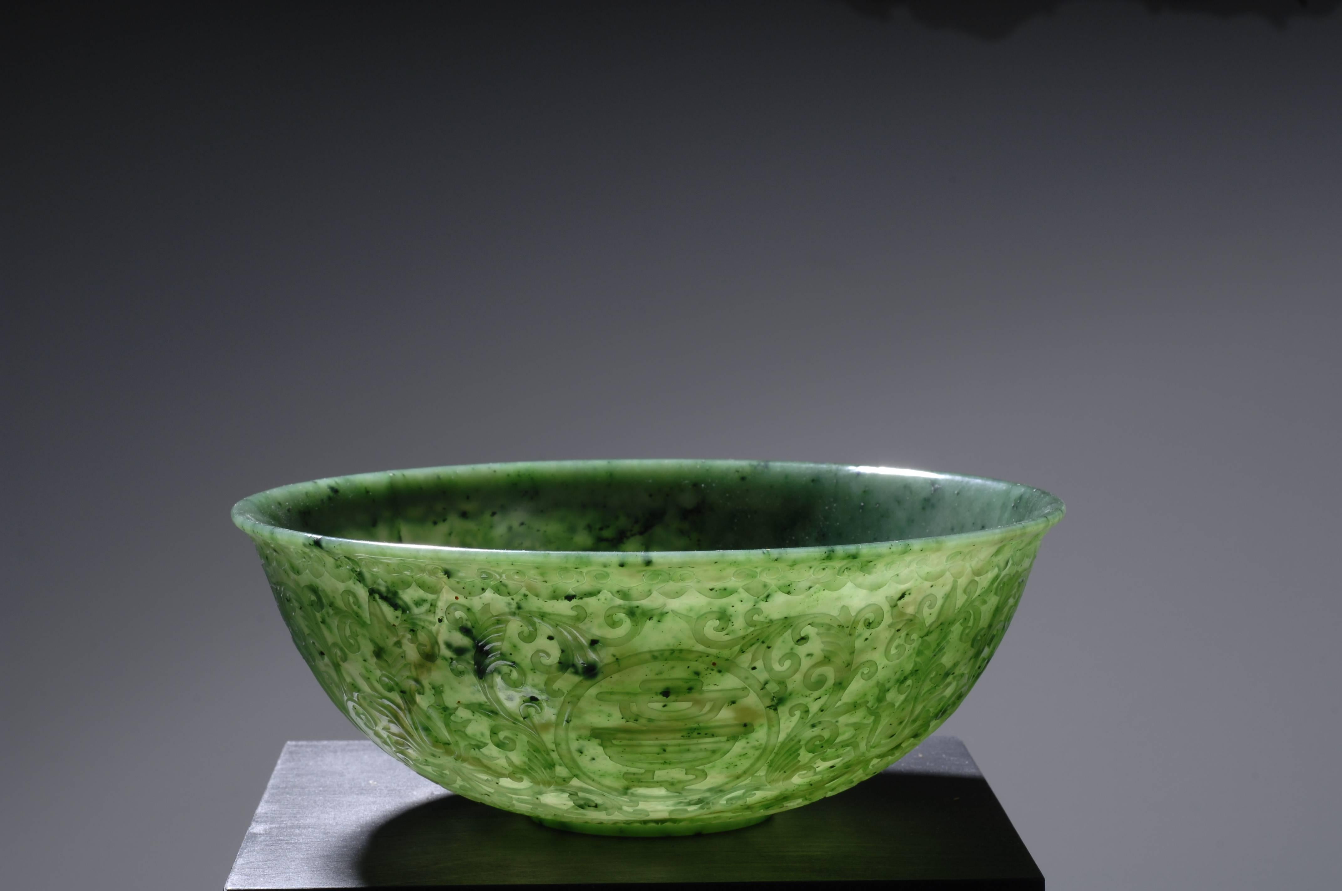 Mughal Style Green Jade Bowl For Sale 1