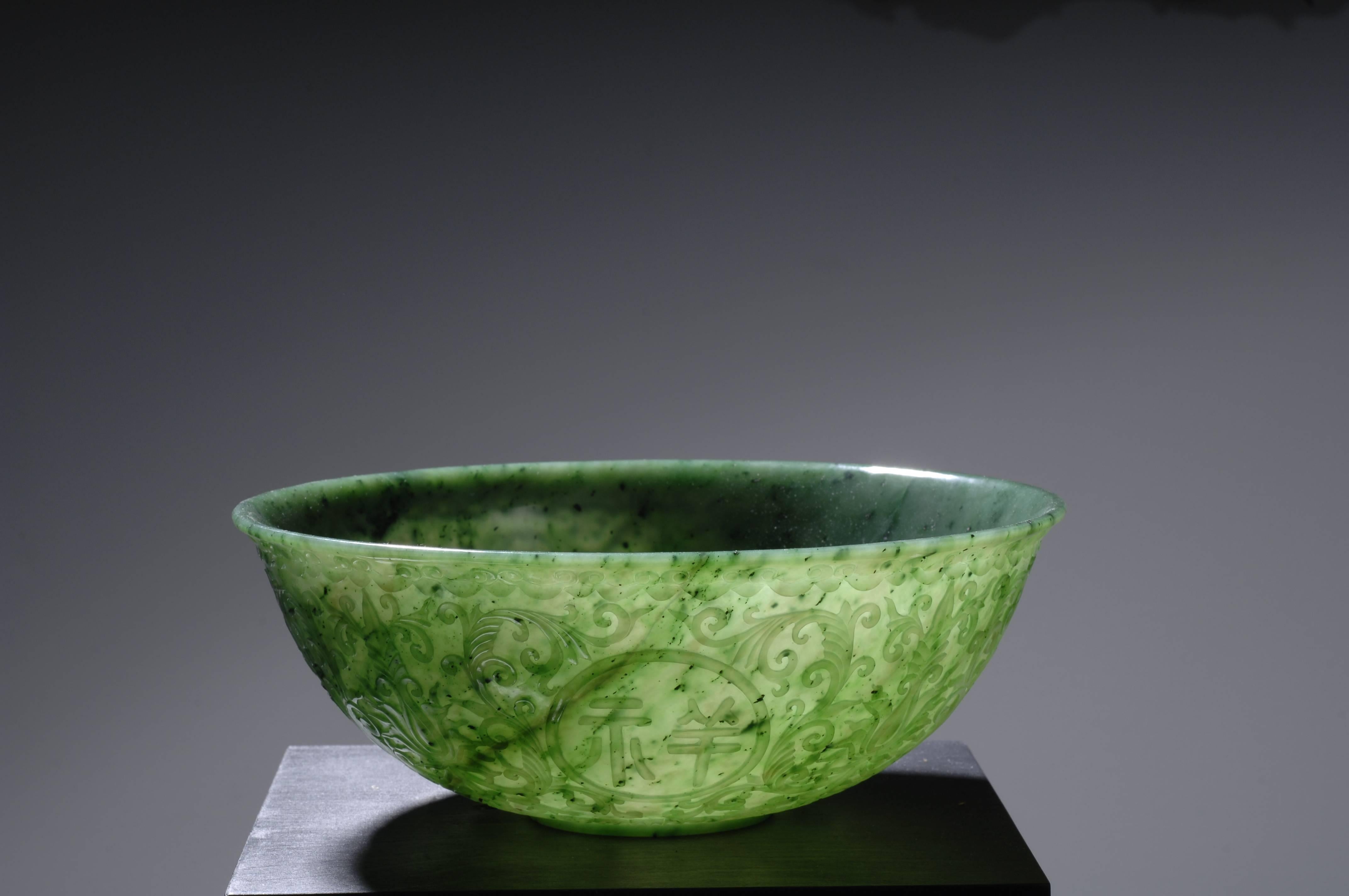 Mughal Style Green Jade Bowl For Sale 2