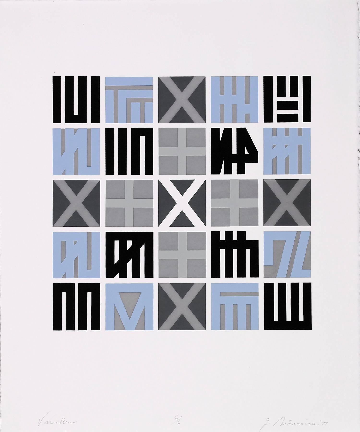 Garo Zareh Antreasian Abstract Print - Variable 6/6