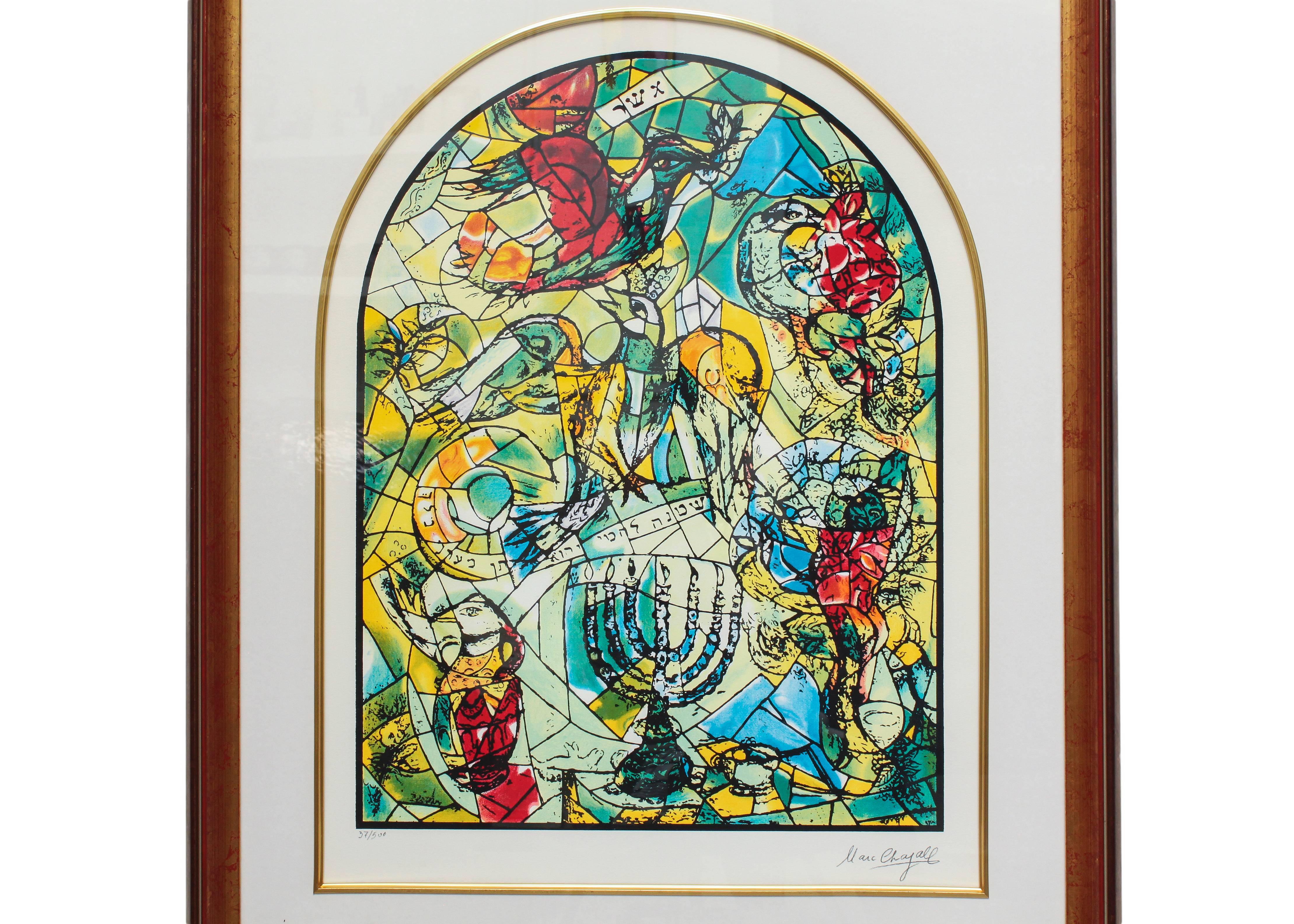 Asher- Windows - Print by Marc Chagall