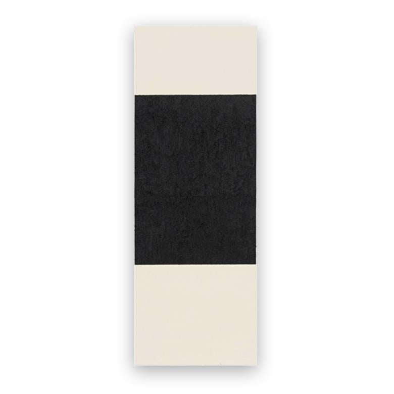 Richard Serra Abstract Print - Reversal IV