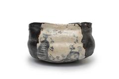 Hikidashiguro Teabowl #1 10