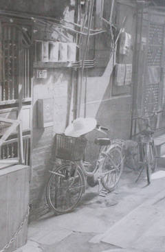 Guangzhou